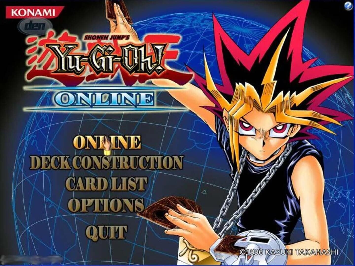 Yu-Gi-Oh! Online screenshot 2