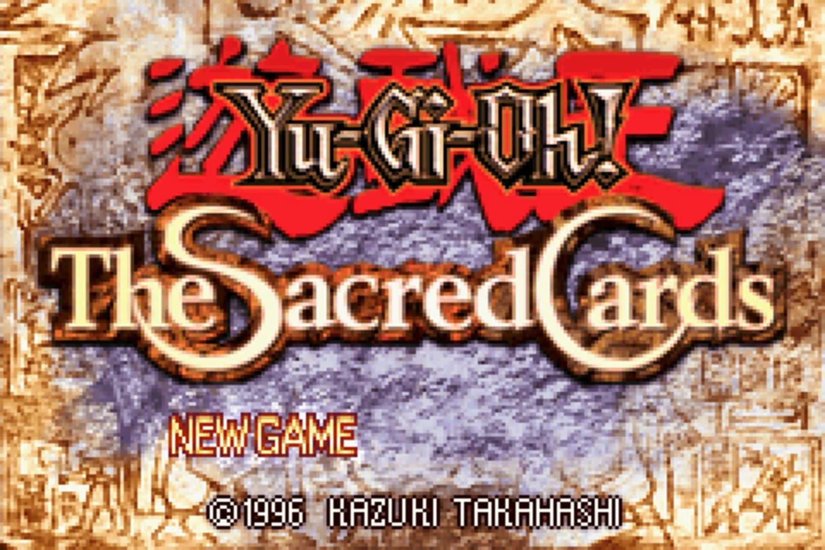 Yu-Gi-Oh! The Sacred Cards screenshot 1