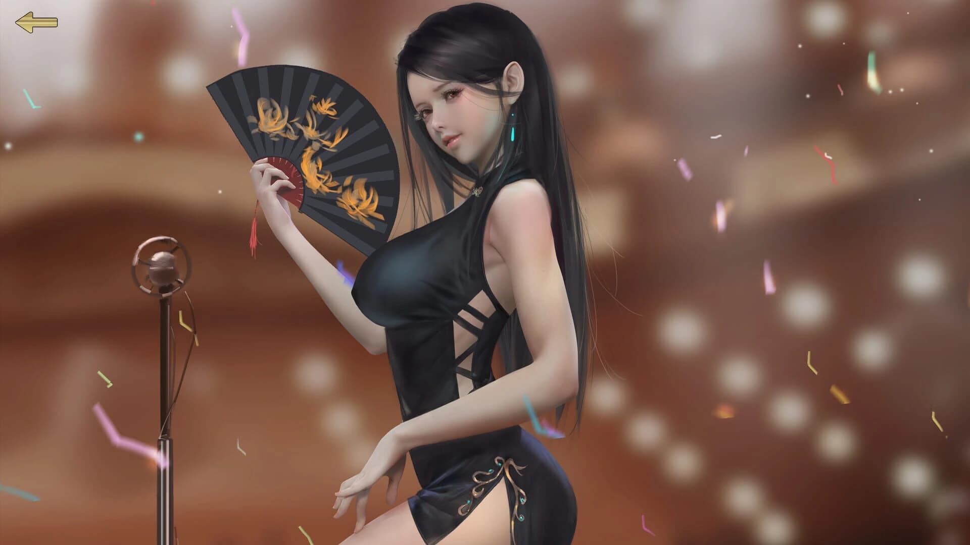 Yume 2: Sleepless Night screenshot 1