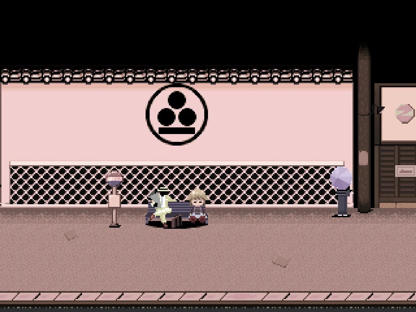 Yume 2kki screenshot 4