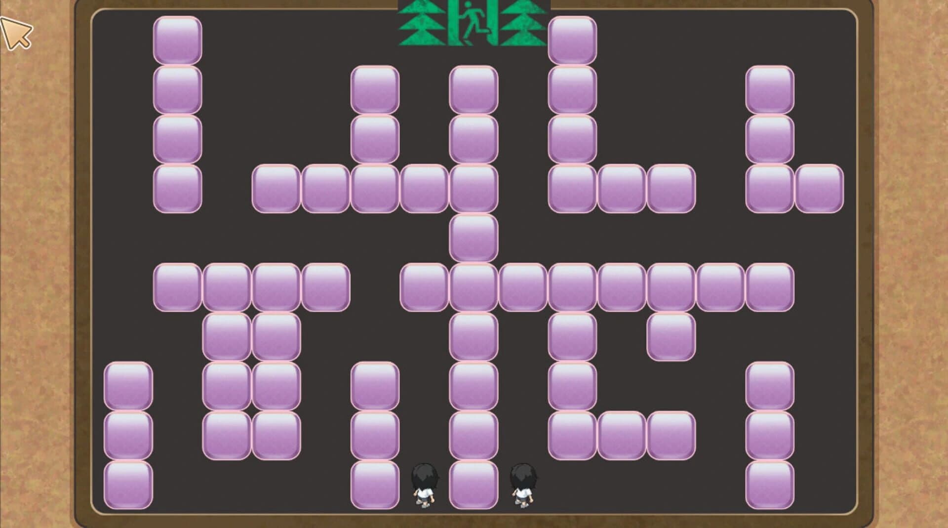 Yume 3 screenshot 5