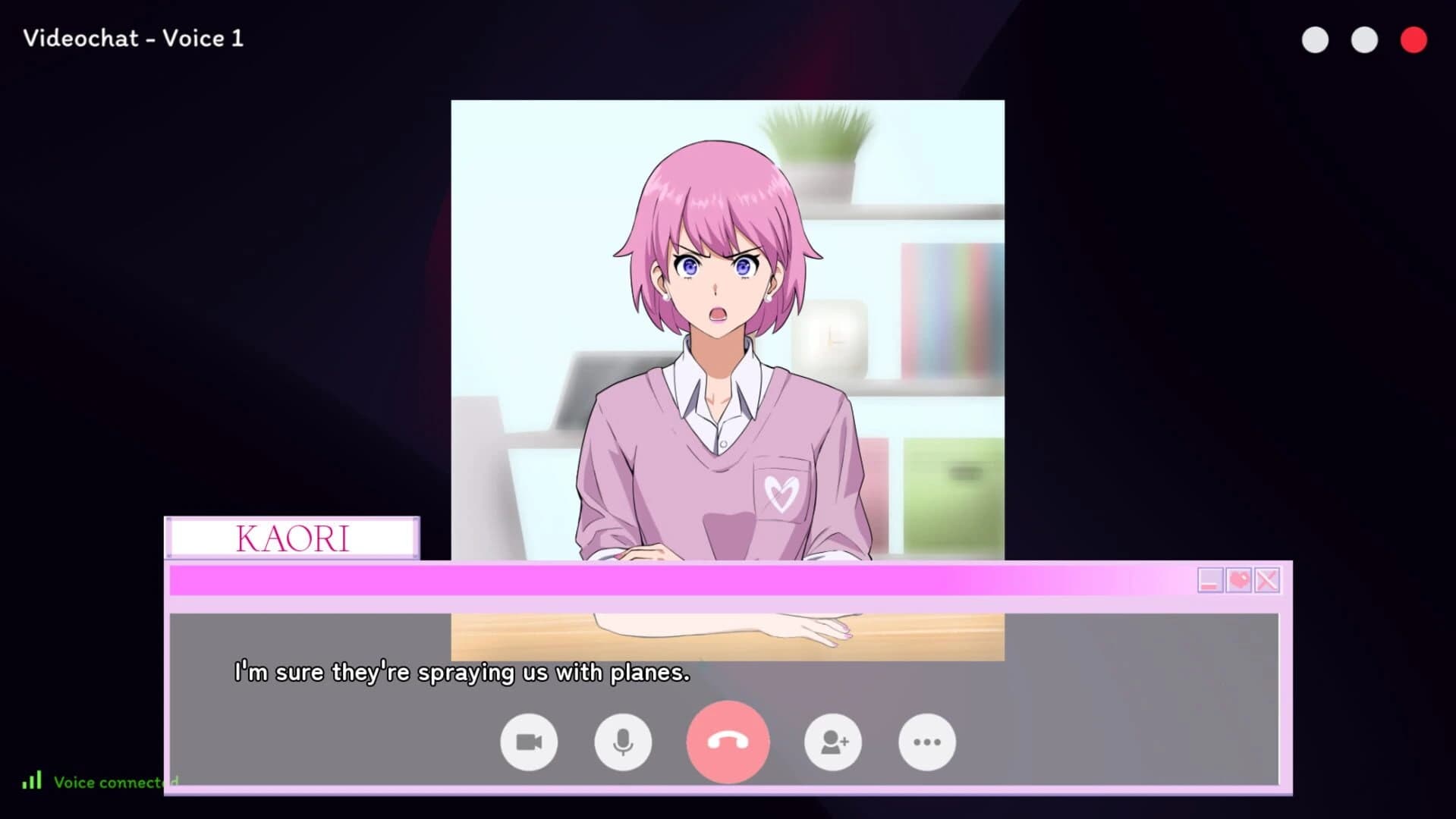 Yume no Office screenshot 3
