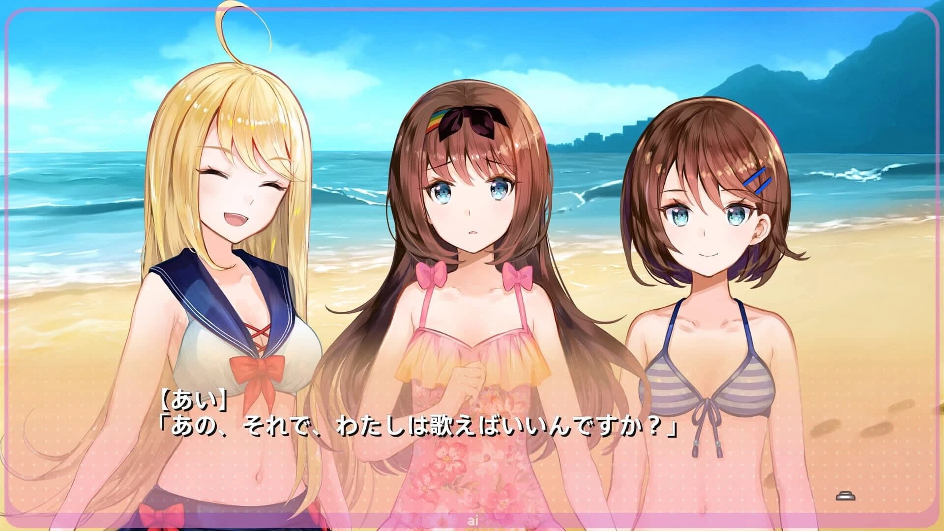 Yumeutsutsu Re:Idol screenshot 3