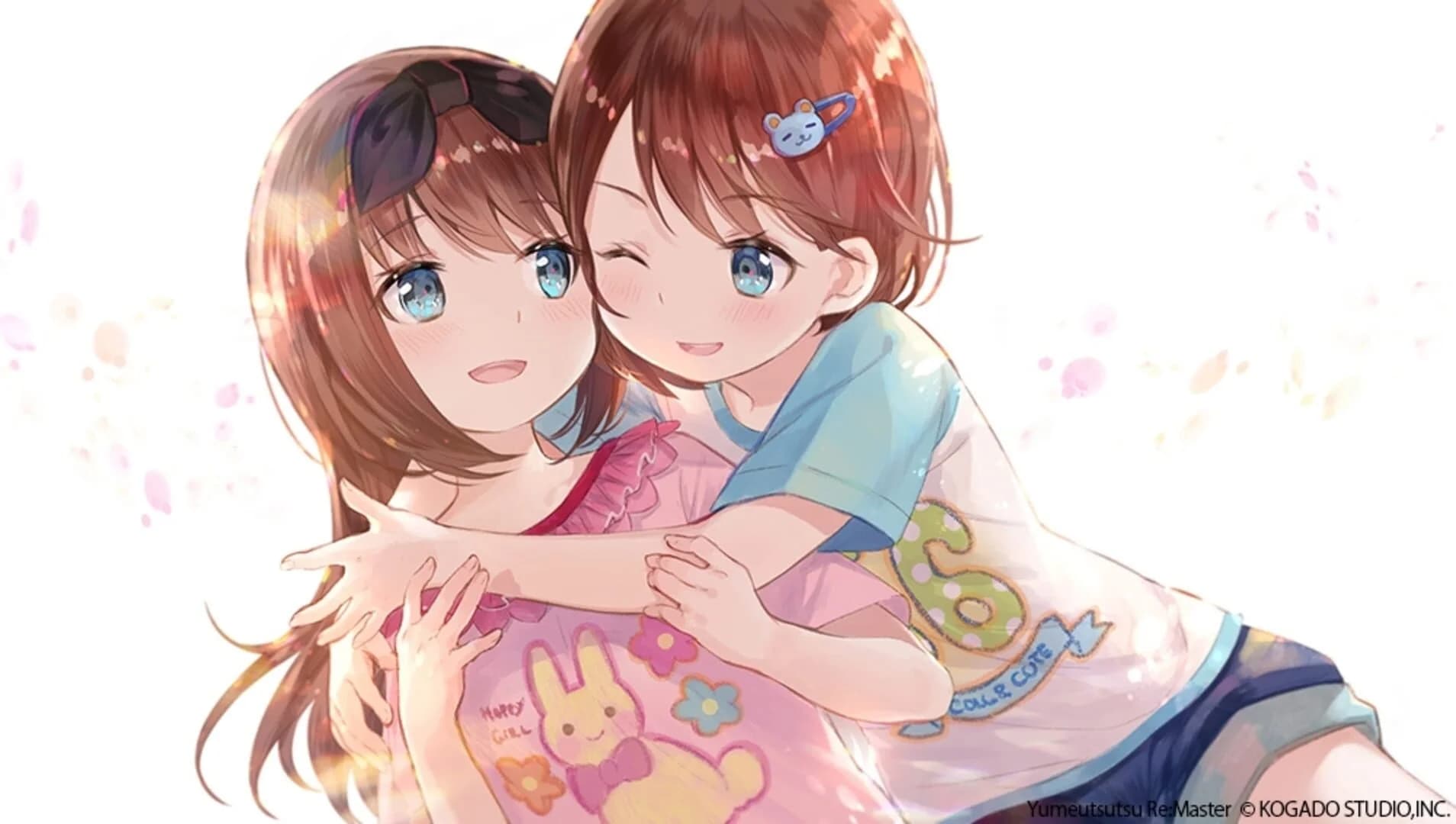 Yumeutsutsu Re:Master screenshot 1