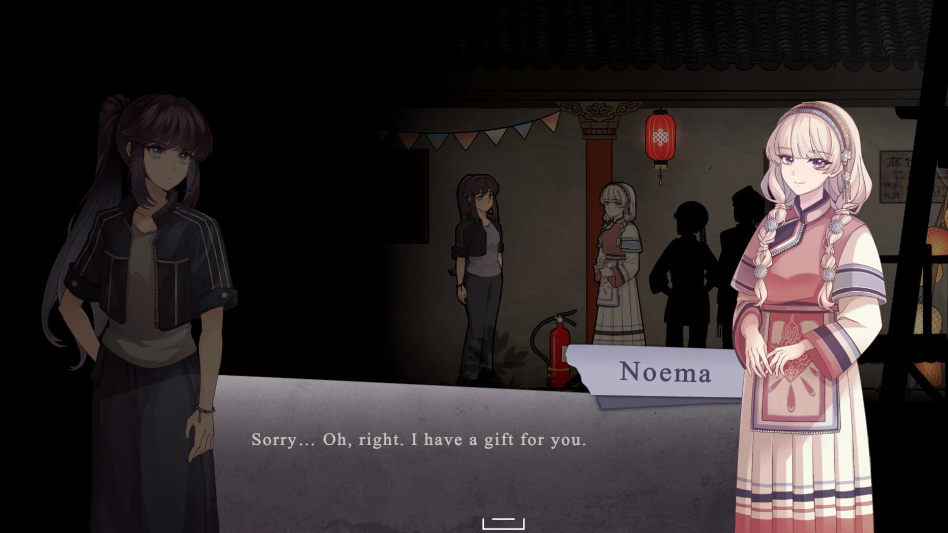 Yuntai screenshot 4