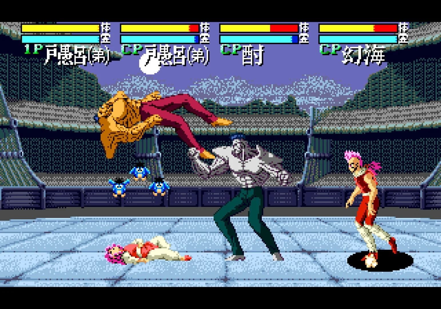 YuYu Hakusho: Sunset Fighters screenshot 2