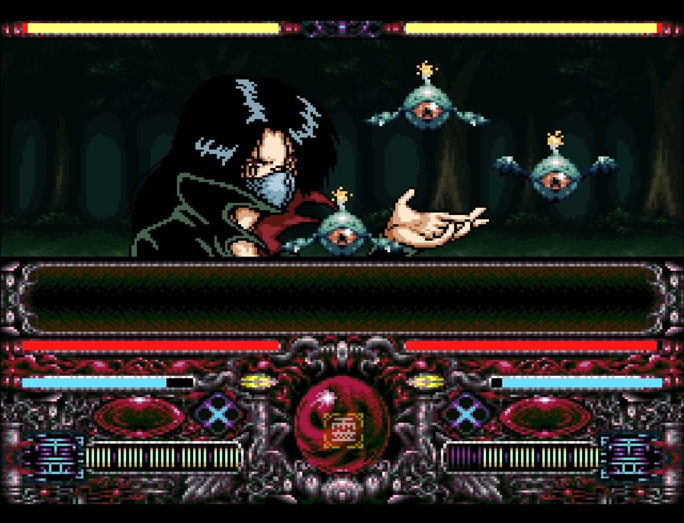 YuYu Hakusho: Tokubetsu-hen screenshot 5