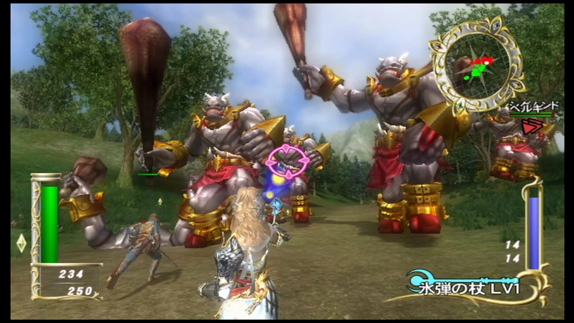 Zangeki no Reginleiv screenshot 3