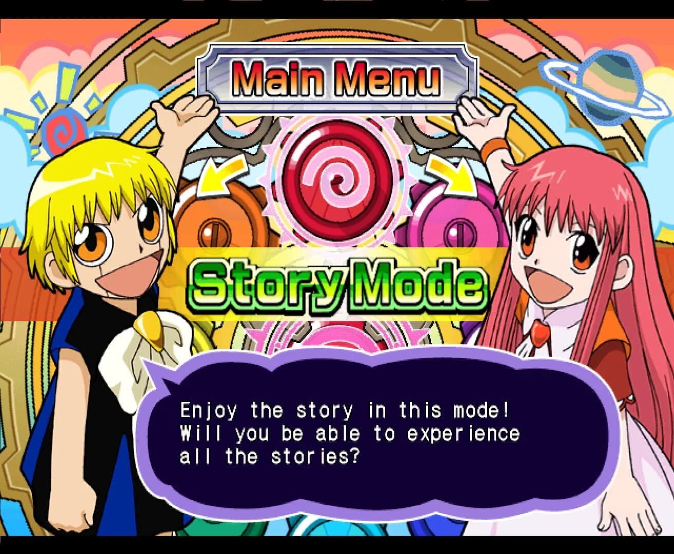 Zatch Bell! Mamodo Battles screenshot 1