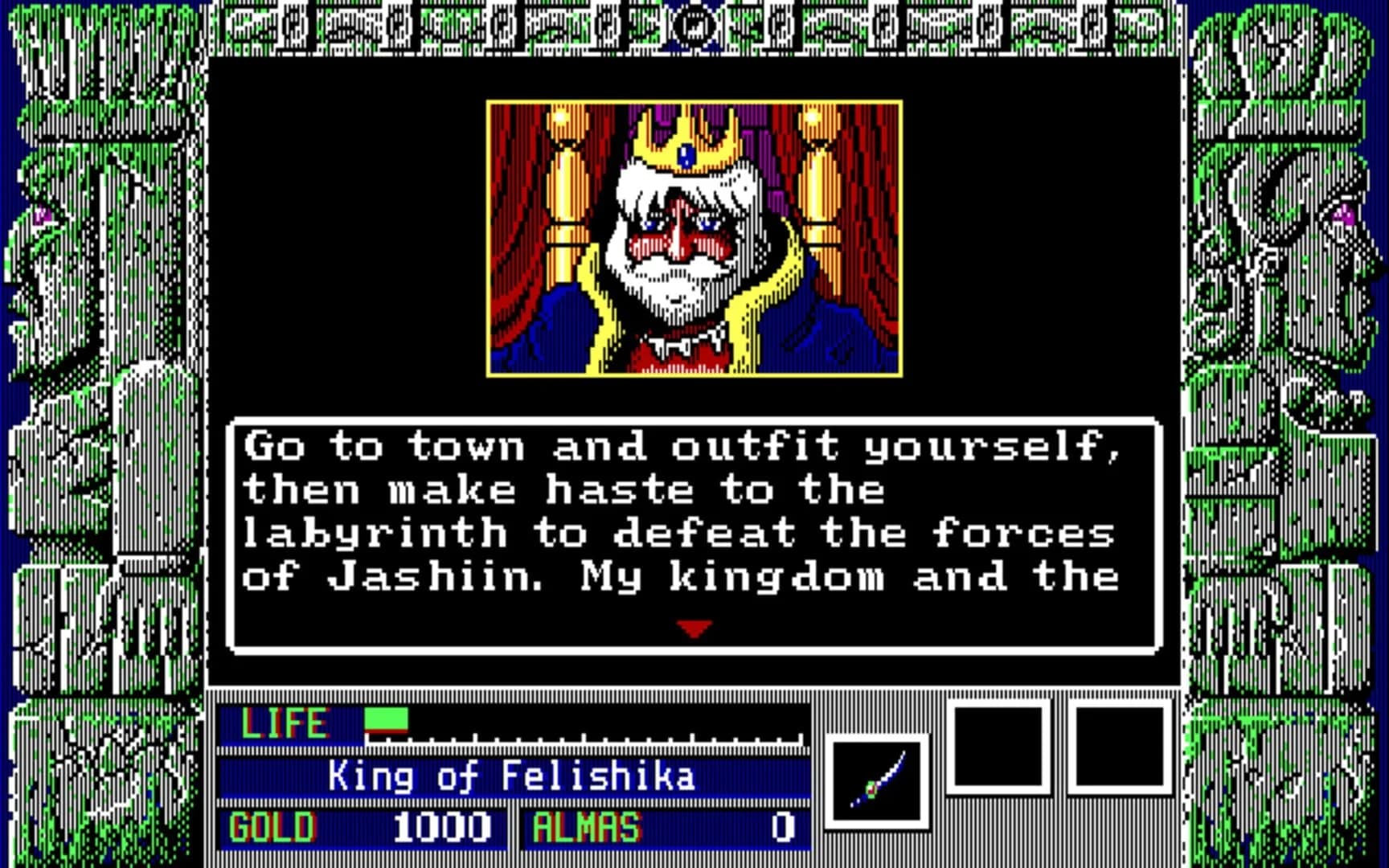 Zeliard screenshot 2