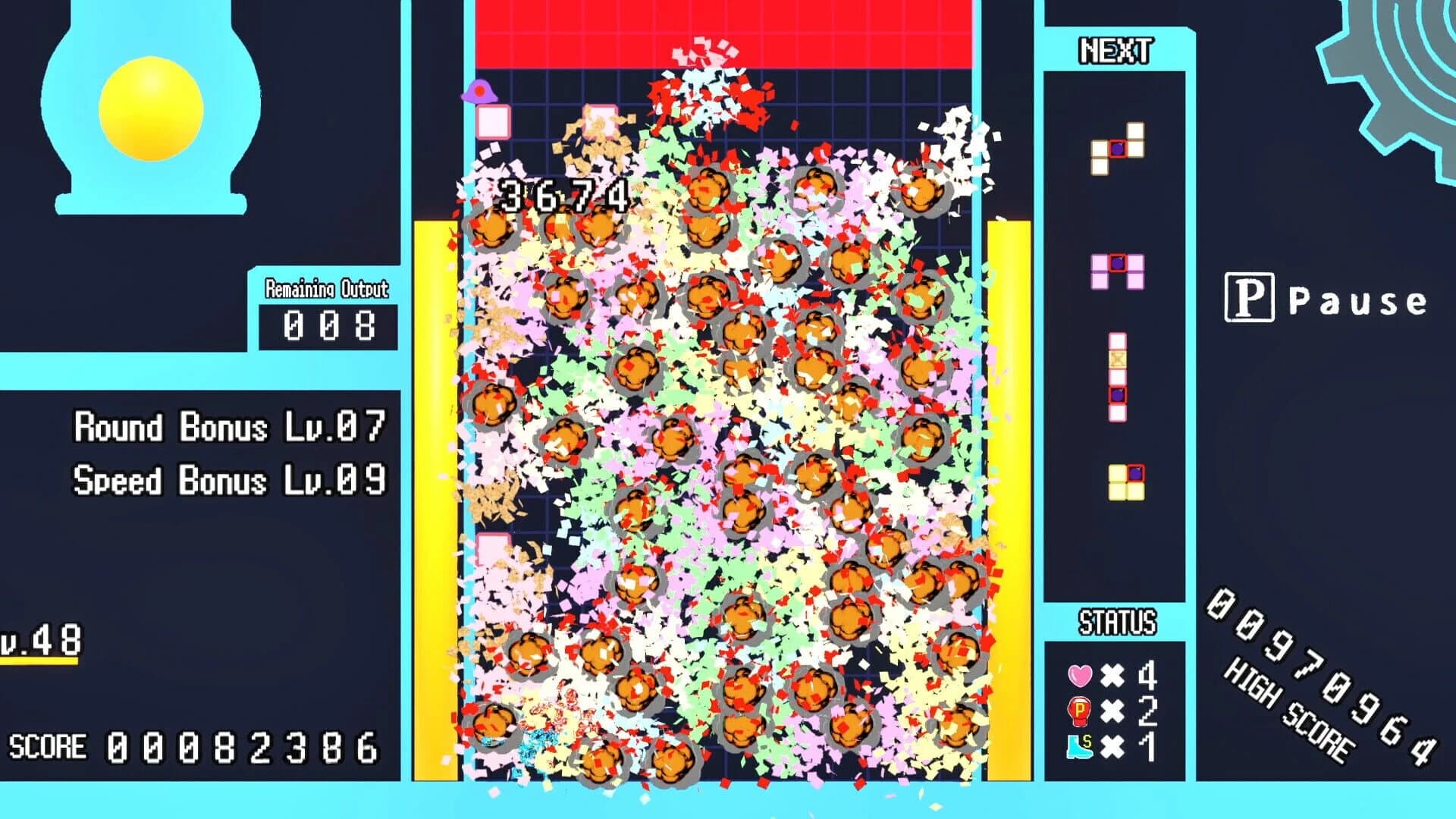 Zeri Factory screenshot 3