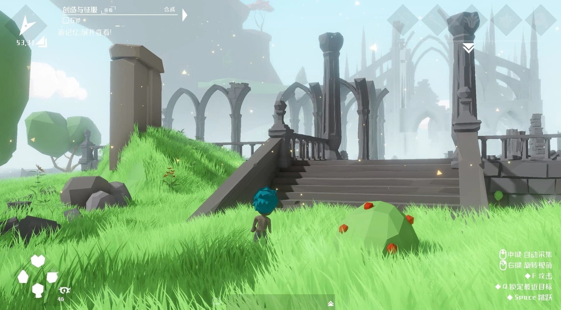 Zero-based World screenshot 3
