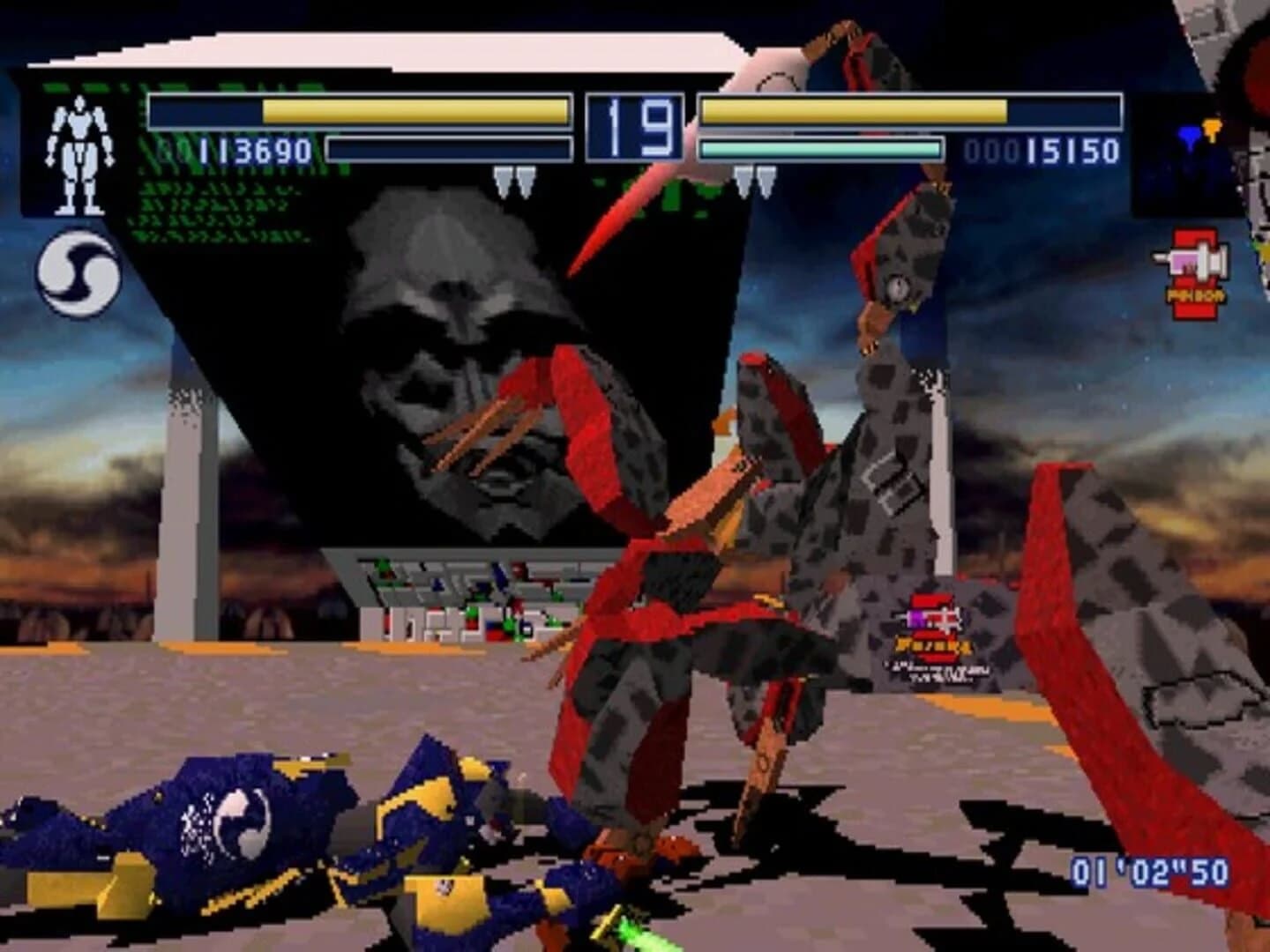 Zero Divide screenshot 1