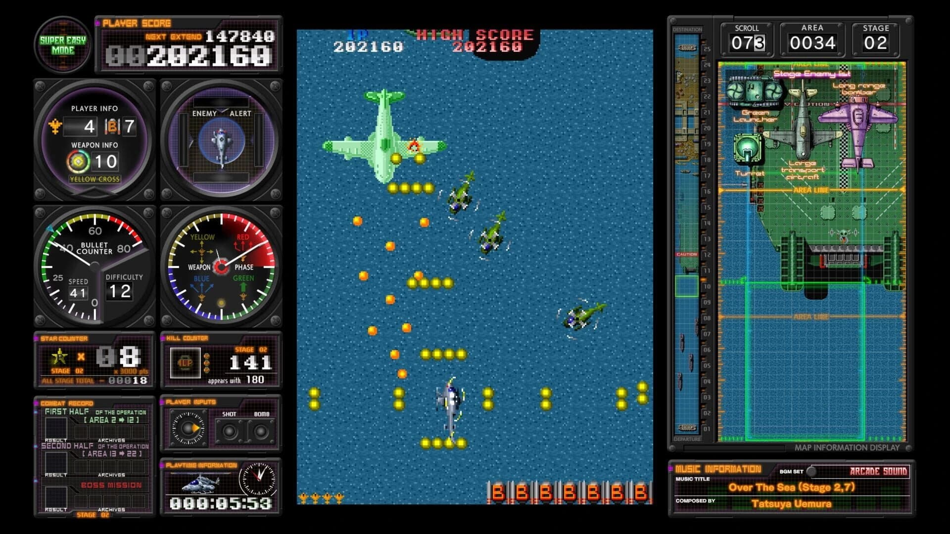 Zero Fire: Toaplan Arcade Garage screenshot 5