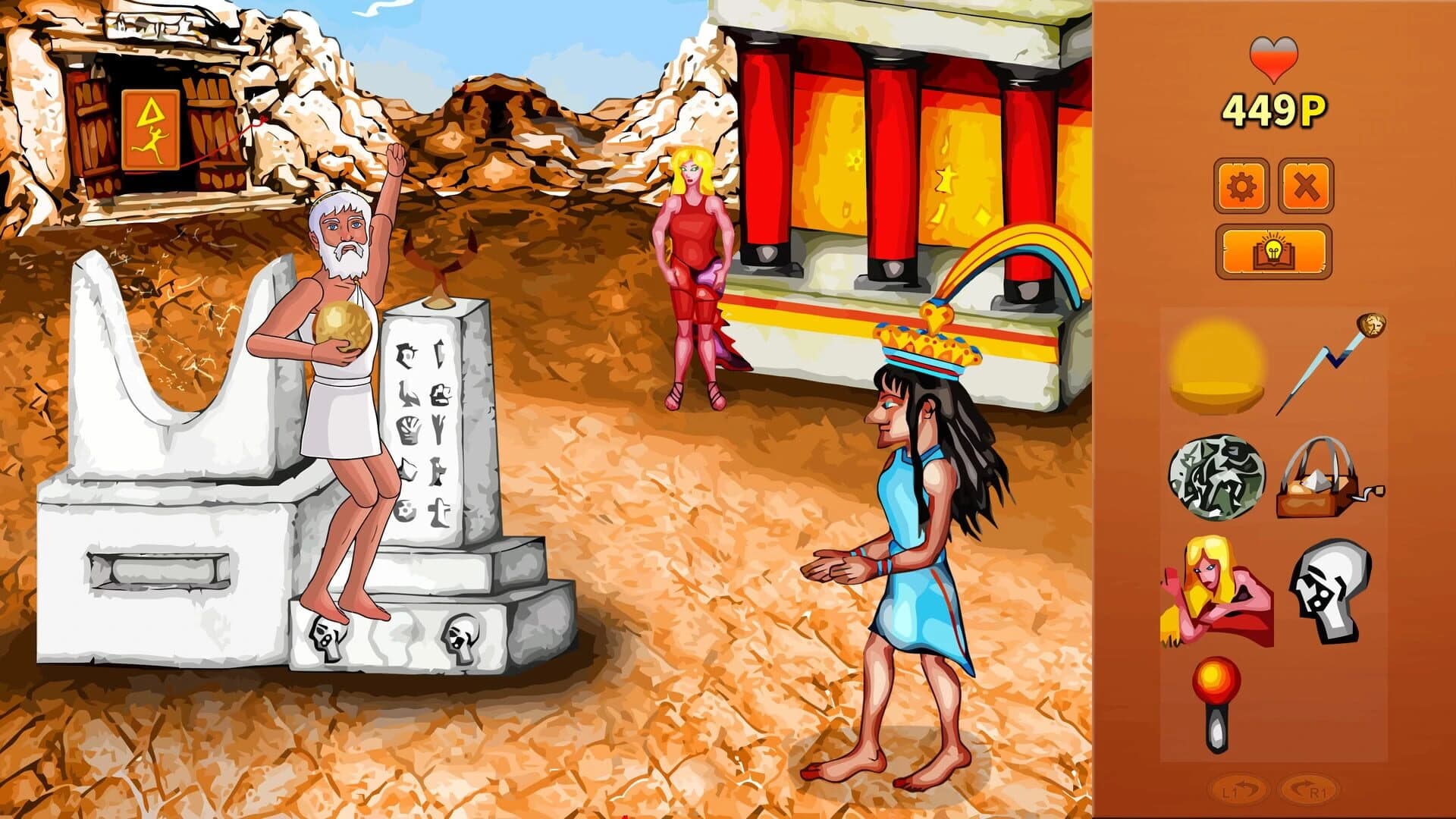 Zeus Quest: The Rebirth of Earth screenshot 2