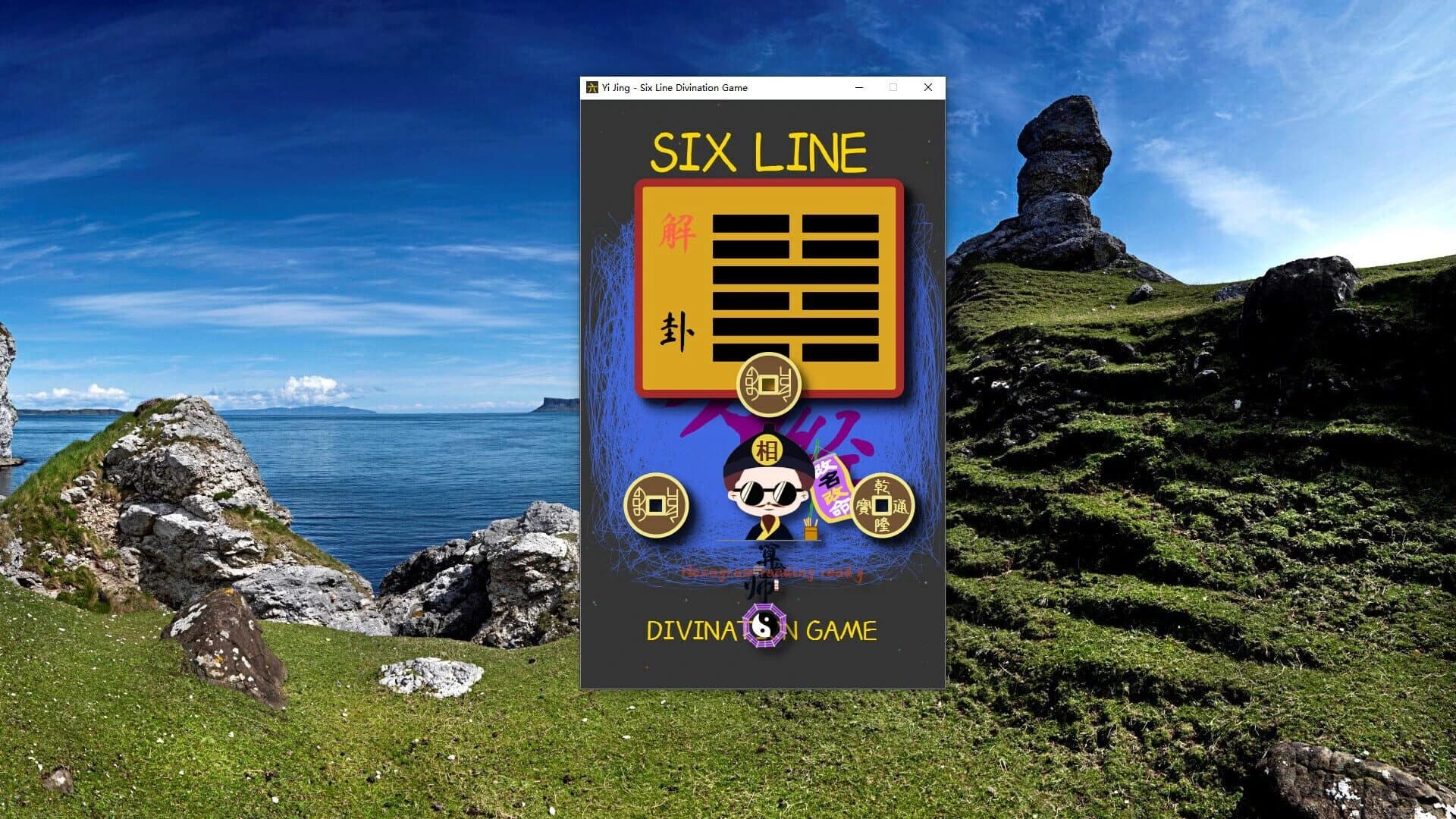 Zhouyi Six Lines Divination Game screenshot 2