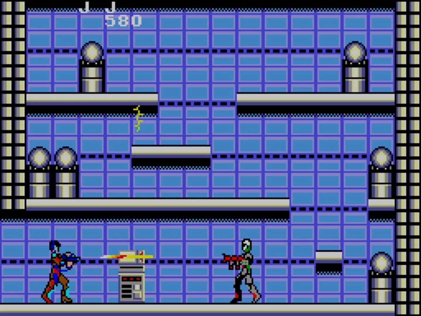 Zillion screenshot 1