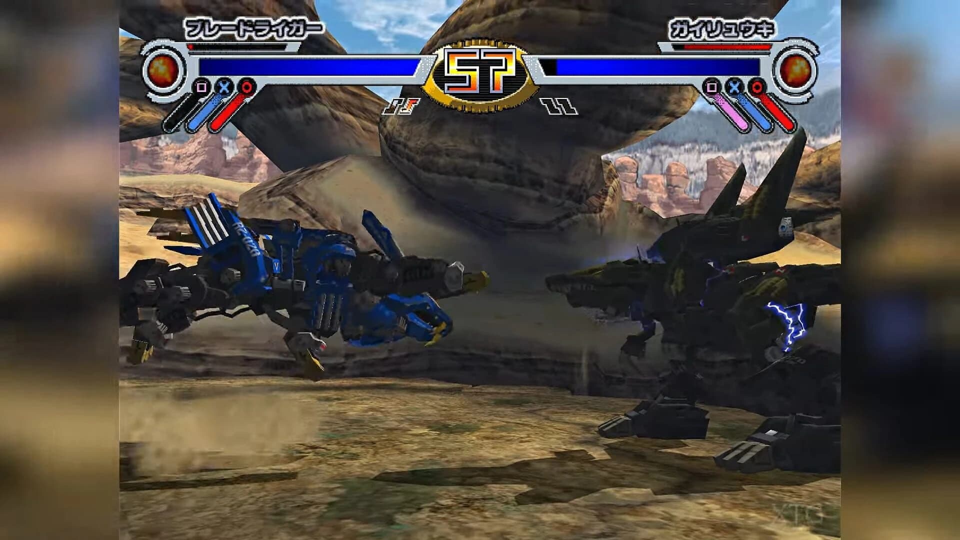 Zoids Struggle screenshot 1