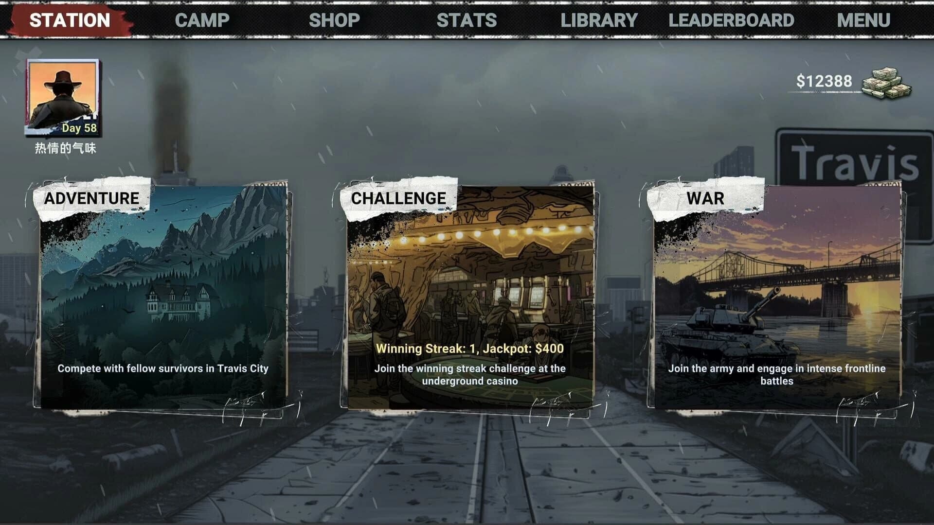 Zombiecards screenshot 1
