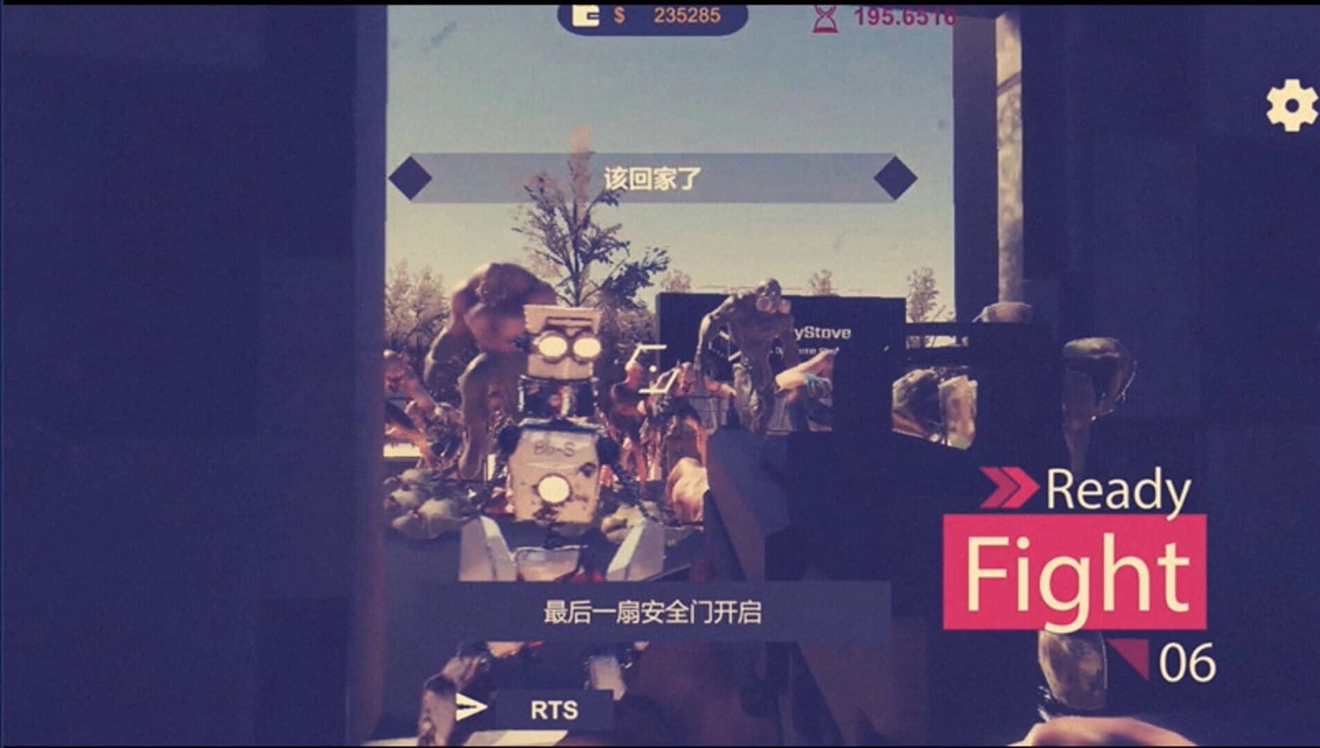 ZombieWave: UnlimitedChallenges screenshot 5