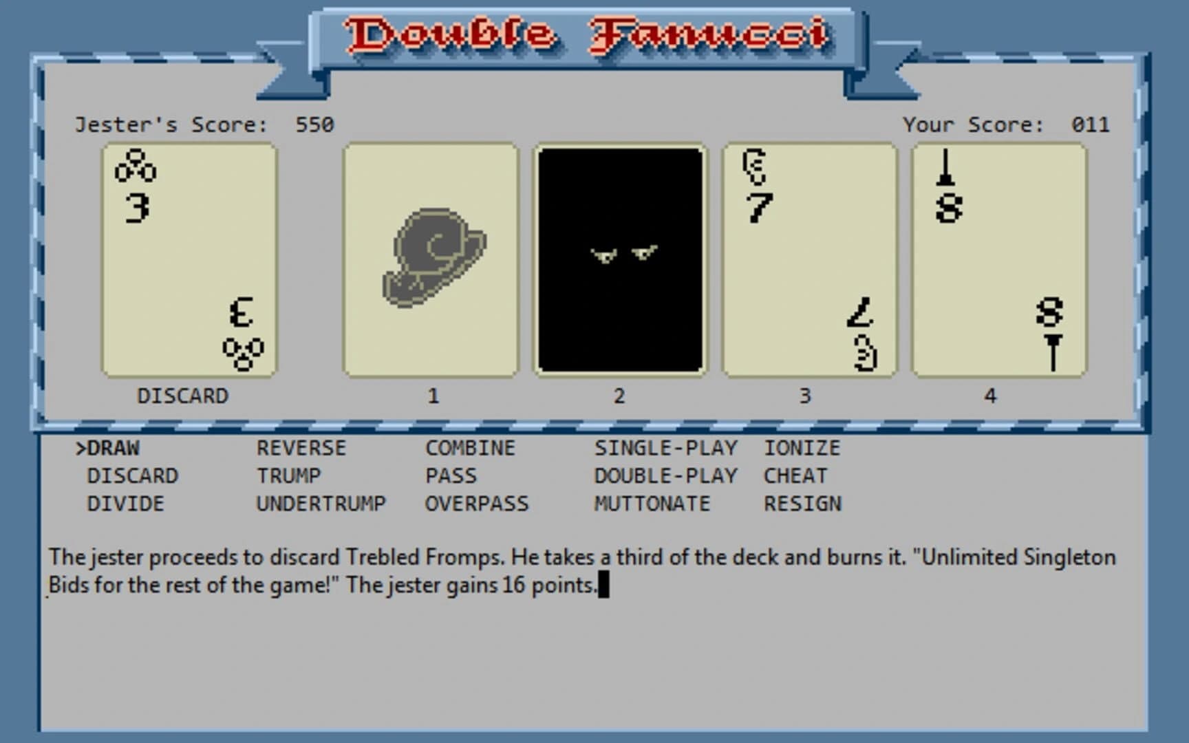 Zork Zero: The Revenge of Megaboz screenshot 2