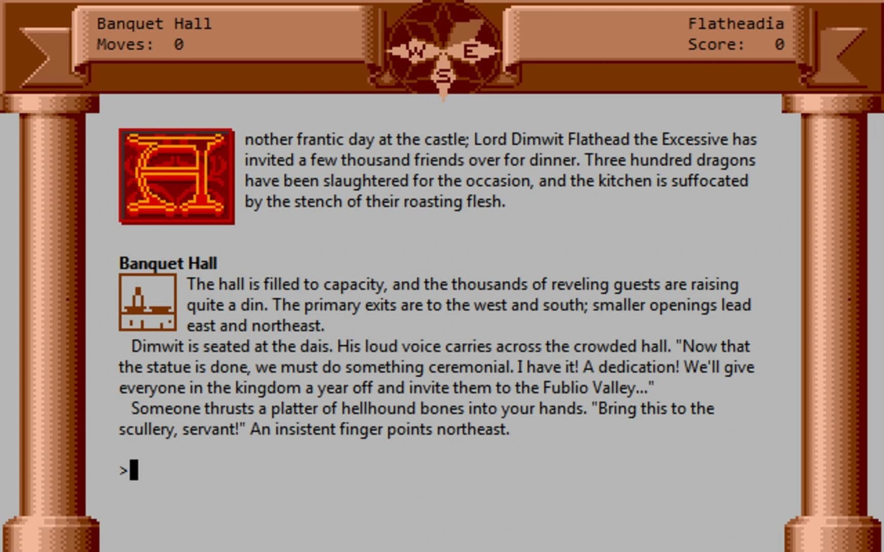 Zork Zero: The Revenge of Megaboz screenshot 1