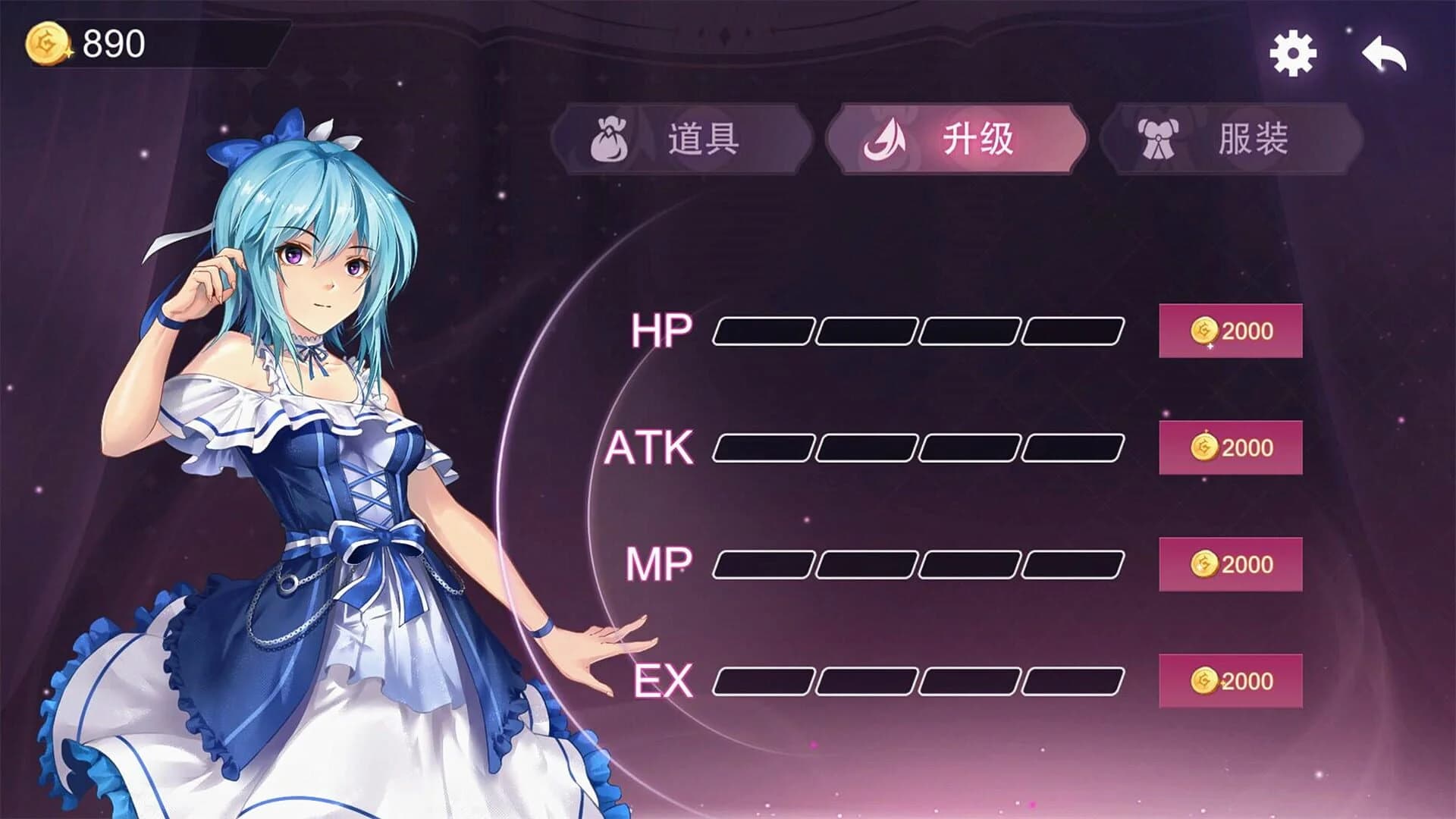 Zuma Girls screenshot 2