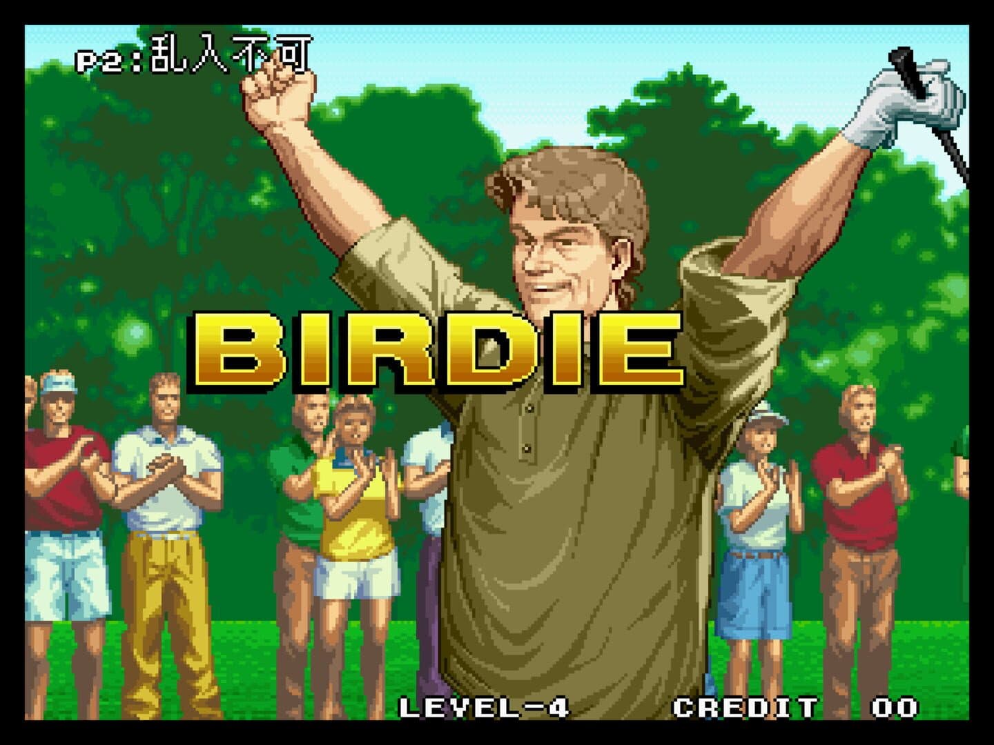 Neo Turf Masters screenshot 2