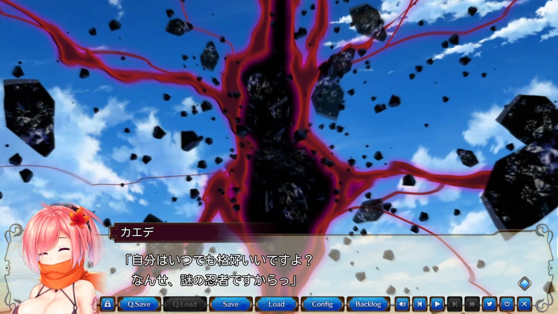 Yuukyuu no Campanella screenshot 4