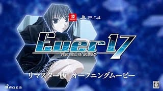 Game Intro