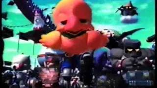 Trailer