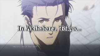 Story Trailer