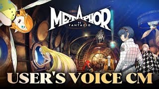 Accolades Trailer