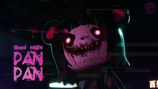 Teaser