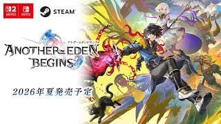 Announcement Trailer