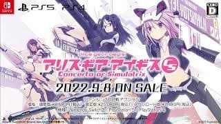 Gameplay Trailer