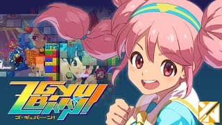 Announcement Trailer