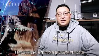 Dev Diary