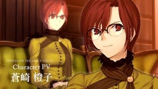 Character Promotional Video