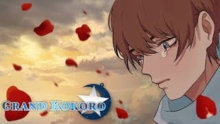 Grand Kokoro - Episode 1 video 1