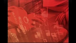 Game Intro