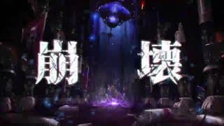 Teaser