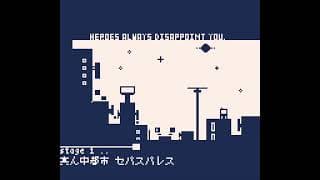 Gameplay Trailer