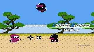 Release Date Trailer