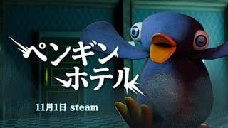 Release Date Trailer