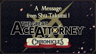 Announcement Trailer