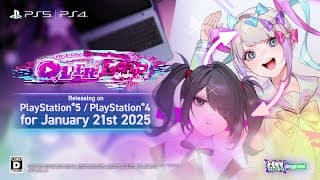 Announcement Trailer