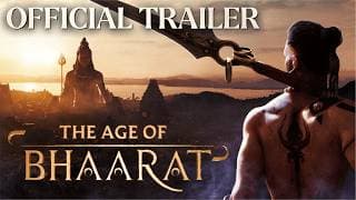 Announcement Trailer