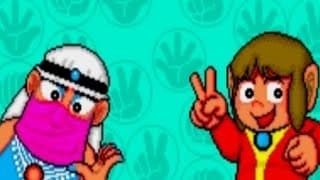 Longplay