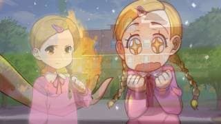 Humanity Must Perish video 1